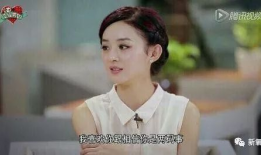 吃瓜爆料陈晓赵丽颖,这对CP太养眼了！