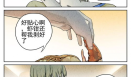 成人性动漫,探索成人性动漫的内涵与影响